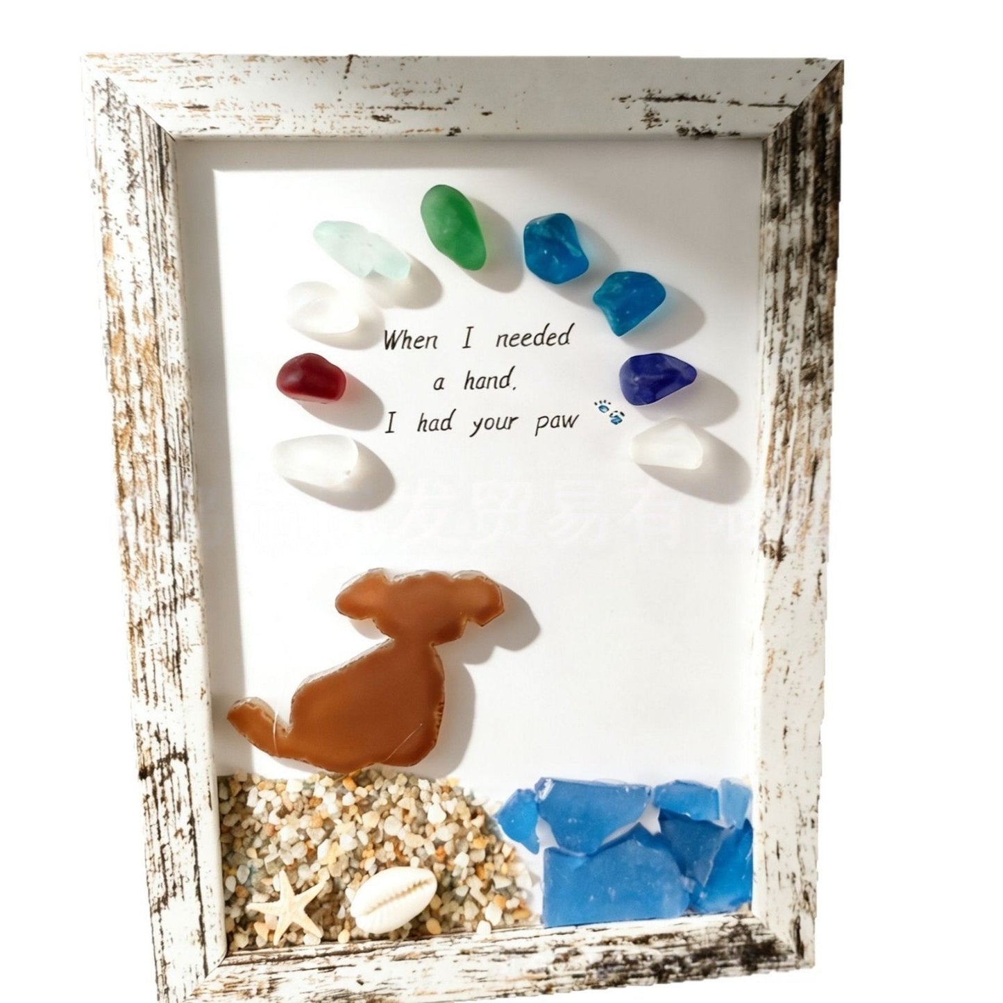 ❤️Sea Glass Dog at The Rainbow Bridge: A Timeless Tribute